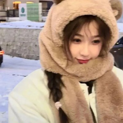 橡树